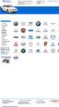 Mobile Screenshot of inoshop.ru
